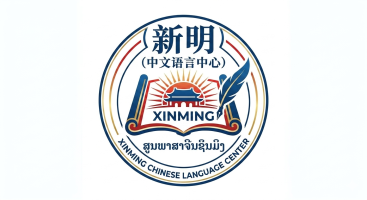NFE Learning Platform